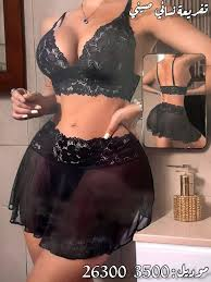 Midnight Allure Lace Skirt Lingerie Set